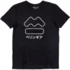 Team Japan T-Shirt - Men's