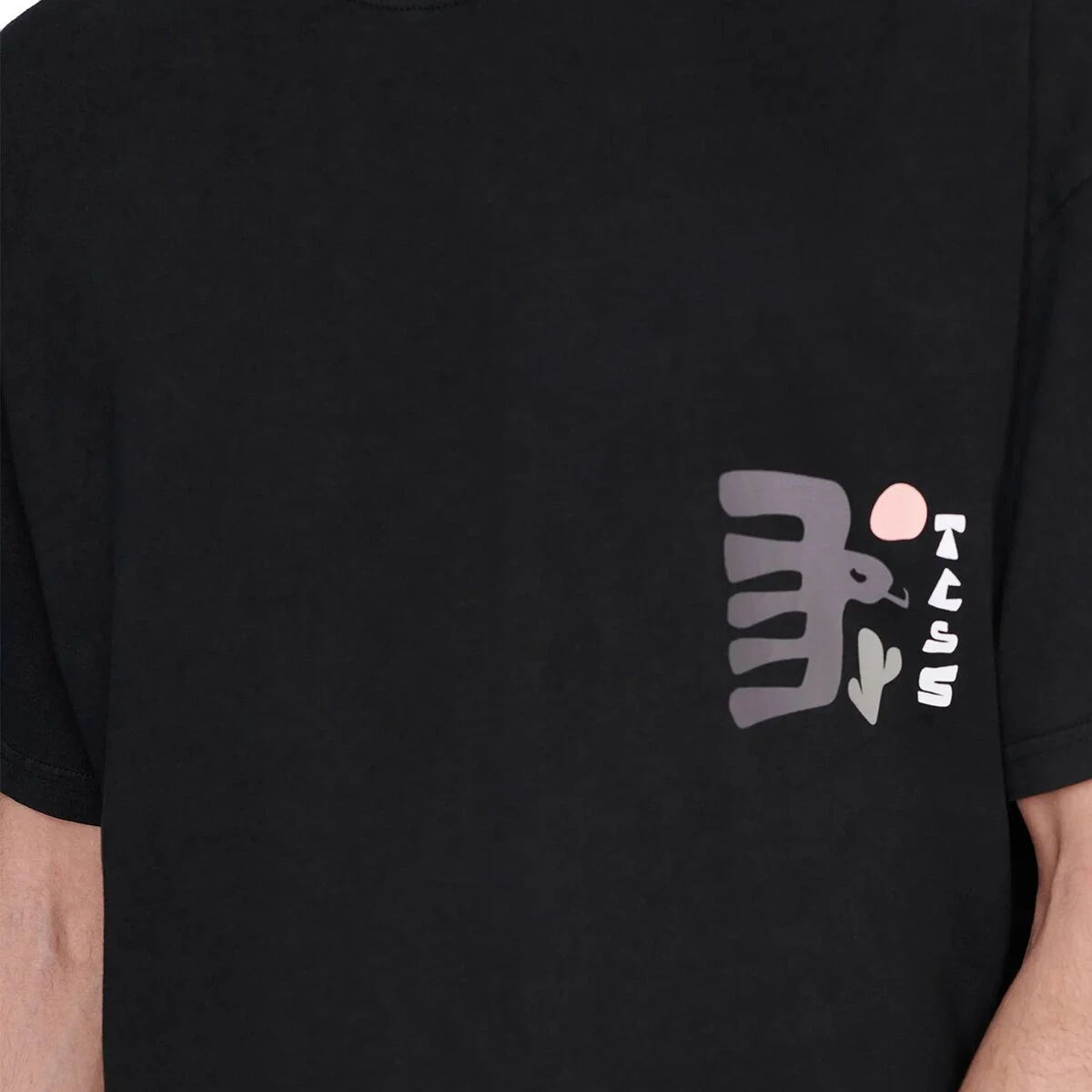 Wonder T-Shirt - Men's - Image 5