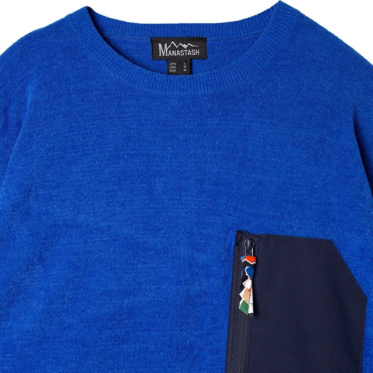 Mole Knit Crew Sweatshirt - Men's - Image 3