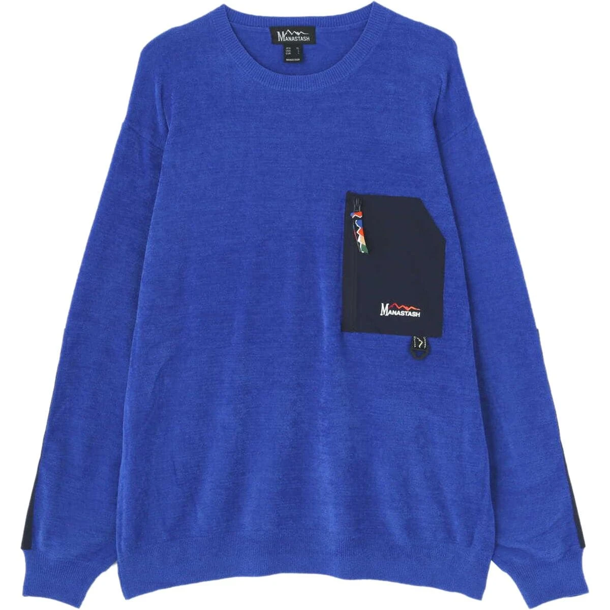Mole Knit Crew Sweatshirt - Men's - Image 15